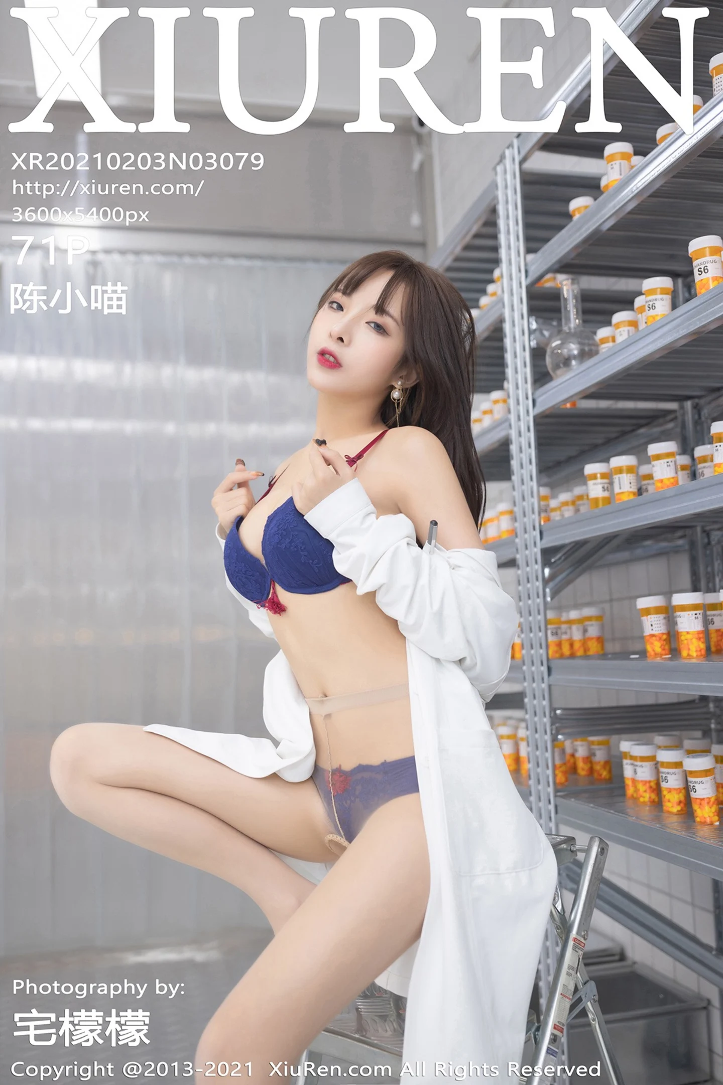 [XiuRen秀人网]VOL.3079 嫩模陈小喵三亚旅拍实验室试药主题白大褂下开档肉丝裤袜诱惑写真71P-秀人网官方网站